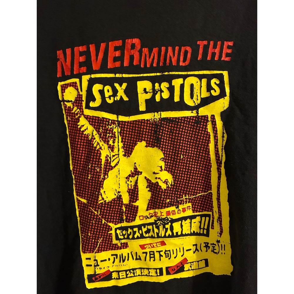 Vintage Sex Pistols 1996 Budokan Tokyo T-Shirt Mens - No Tag - XXL Approx. Size - Picture 2 of 5